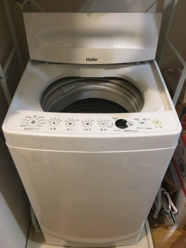 ハイアール  Haier 洗濯機 JW-E45CE  4.5kg 2019年製造