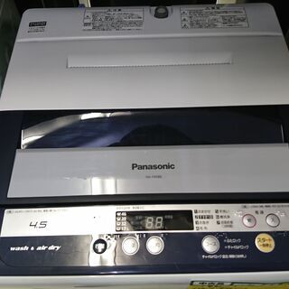 （2020.9.25お買い上げありがとうございます）パナソニック...