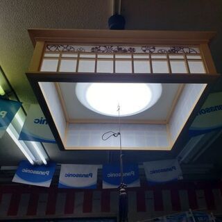 美品！12畳用LEDシーリングライト(和室用)