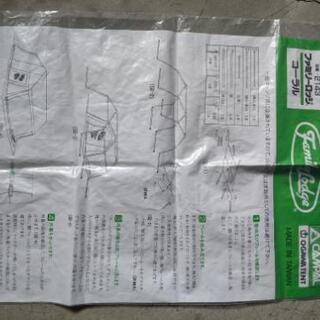 キャンプ用テント(中古)の画像