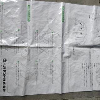 キャンプ用テント(中古)の画像