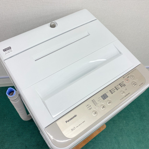 配達無料地域あり＊極美品＊Panasonic 5キロ＊買うならコレッ！2020年製です！