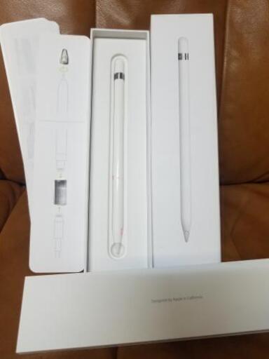 Apple Pencil 第1世代 ジャンク(値下げしました)