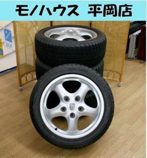 当時物 ポルシェ993 純正ホイール 7J/9J×17 アロイホイール 5H PCD130 センターキャップ BLIZZAK WS70付き 4本セット ☆ 札幌市 清田区 平岡