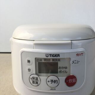 タイガー　マイコン炊飯ジャー