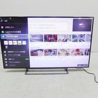 TOSHIBA[2016年製品]55G20X TOSHIBA 東芝 REGZA レグザ 4K 液晶テレビ 55G20X 55インチ 2016年製