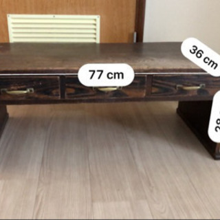 【昭和レトロ】アンティーク家具 文机 ローテーブル 引出し付の画像