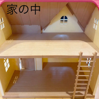 シルバニアファミリーセット！  きいちご林のかわいいお家の画像