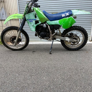 KX125