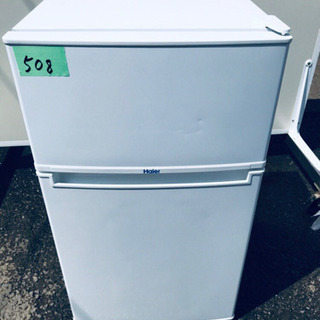 ④✨2018年製✨‼️12.0kg‼️1778番 Panasonic✨全自動電気洗濯機✨NA