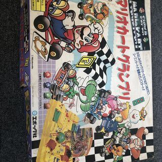 【引き取り限定】マリオカートグランプリ エポック社