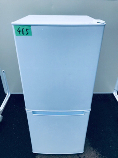 ！！高年式！！家電セット★冷蔵倉庫庫/洗濯機✨✨ 