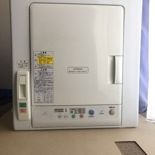 日立 衣類乾燥機DE-N45FX 売ります！