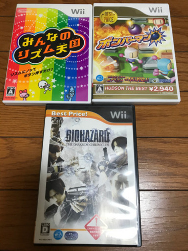 wii U 購入したらすぐゲームできるセット