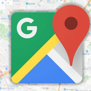 【オンラインセミナー】Googleマイビジネスを集客に使えていますか？の画像
