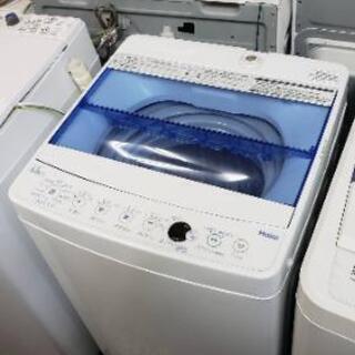 高年式　2018年製 ハイアール 洗濯機 4.5kg☆