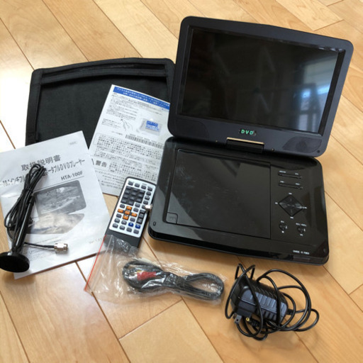 10.0インチフルセグTV搭載ポータブルDVDプレーヤー