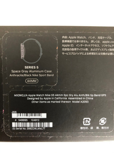 Apple Watch series5 ナイキスポーツバンド44M GPSモデル