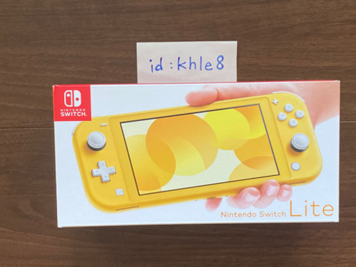 switch lite スイッチ ライト　新品未開封