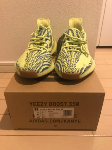 スニーカー adidas Yeezy Boost 350 v2  Semi Frozen Yellow