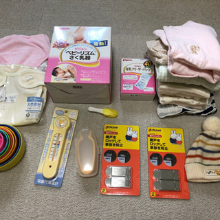 【お話中】赤ちゃん　お世話　セット　搾乳器　赤ちゃん服