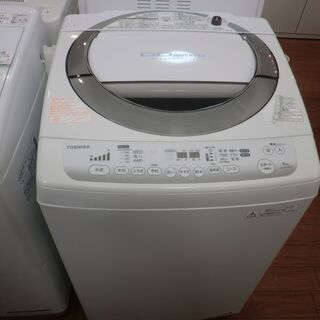 【中古品】自社配送＆設置可能　東芝 TOSHIBA AW-80DM-W [簡易乾燥機能付き洗濯機（8.0kg） ピュアホワイト]　2014年製