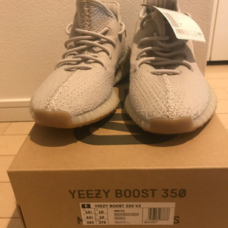 adidas Yeezy Boost 350 v2 Sesame