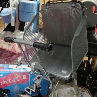 自転車前乗せ用幼児座席　フロントチャイルドシート　子供乗せ