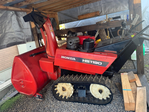 その他 HONDA HS1190