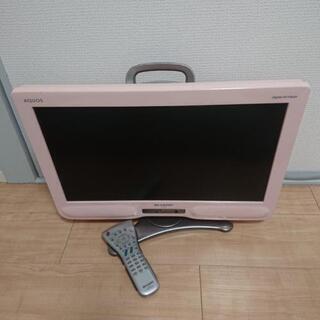 【テレビ】SHARP　AQUOS（LC-20NE7）