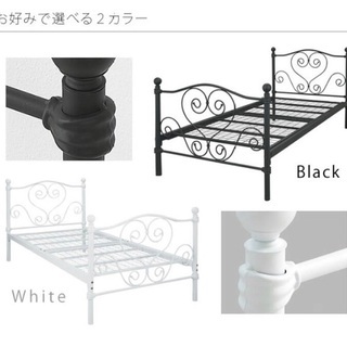 シングルベッドの画像