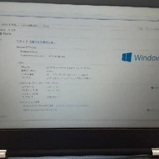 Lenovo ideapad 300s celeron n305...
