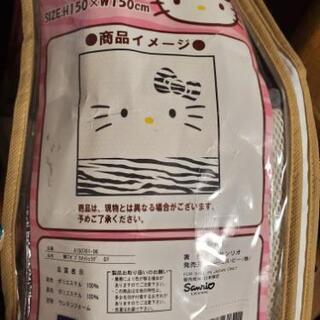 新品未使用ハローキティのラグマット(グレー)の画像