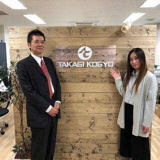 【小笠原村】集荷◇配達◇仕分け　紹介予定派遣