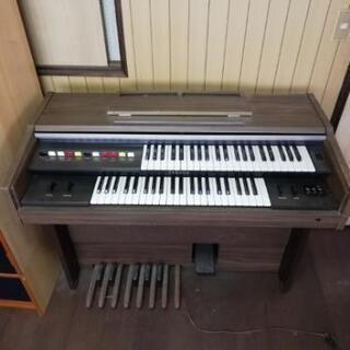 ヤマハエレクトーン無料で差し上げます