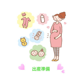 ママ・パパ教室の画像