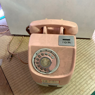 ピンク電話です