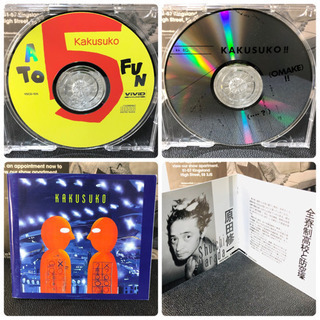 【希少レトロ】3枚セット KAKUSUKO 劇団カクスコ 実録居酒屋の画像