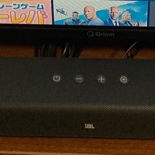 JBL Bar Studio サウンドバー