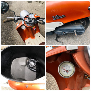 ヤマハ ビーノ オレンジ 7000km まだまだ乗れます！の画像