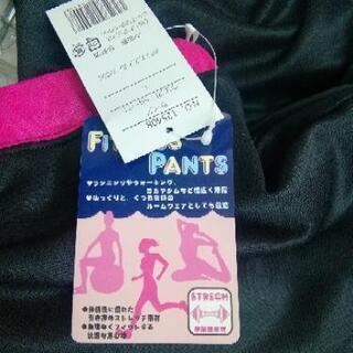 未使用品　スカート付きスポーツパンツの画像