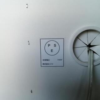 ニトリ　レンジボード　キッチンボード　食器棚の画像