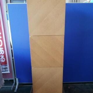 ワケアリ！！　収納棚　３段収納BOX扉付き