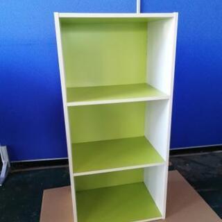 カラーボックス　３段