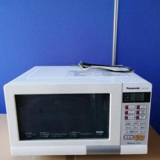 Panasonic　オーブンレンジ　２０１５年製