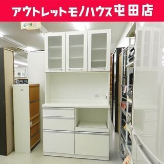 キッチンボード 105cm 家電レンジボード ホワイト系 キッチン収納 ☆ PayPay(ペイペイ)決済可能 ☆ 札幌市 北区 屯田