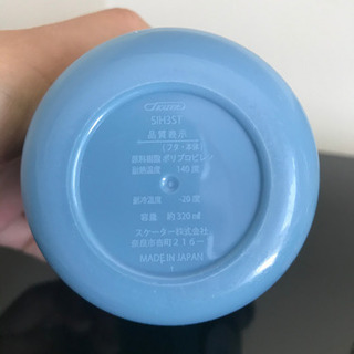 ★ミニオン★ストローカップ★の画像