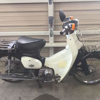 札幌市清田区発　ホンダスーパーカブ　Ｃ５０　書類あり