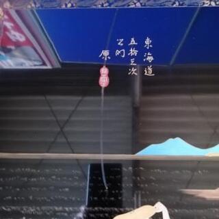 座卓　ローテーブル　の画像