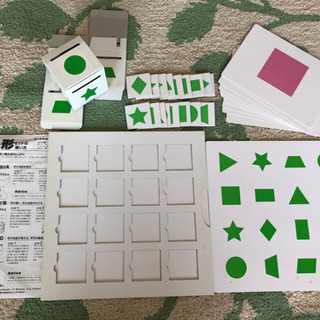 七田　しちだ　幼児教育　知育　形　セットの画像